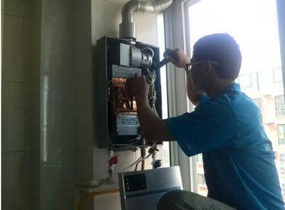 钦州市比力奇热水器上门维修案例